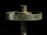 "Jianzhao" goosefoot lamp, Bronze, China